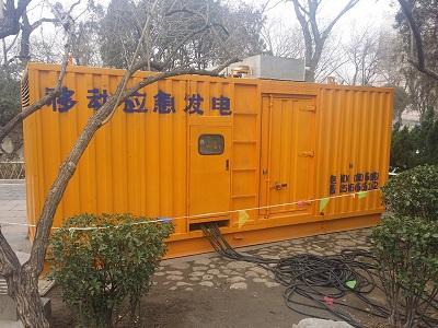 五通桥柴油发电机维修保养工作要做哪些